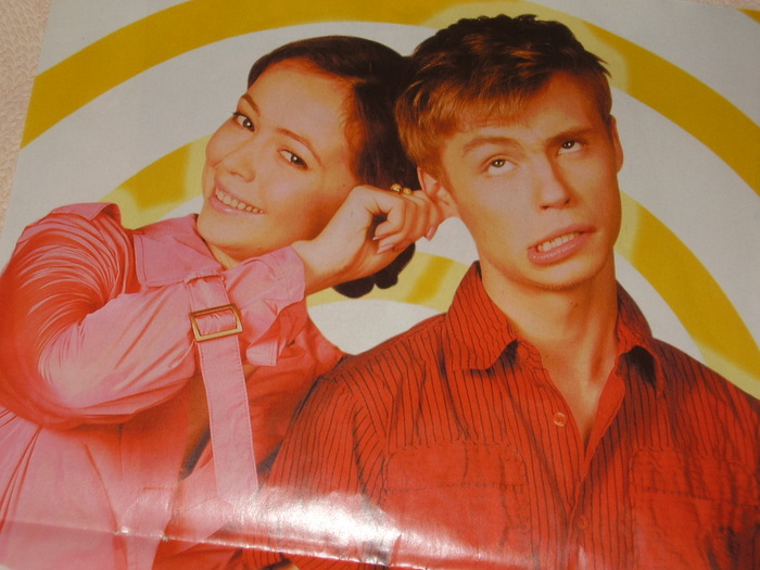 P3030212 (700x525, 121Kb)