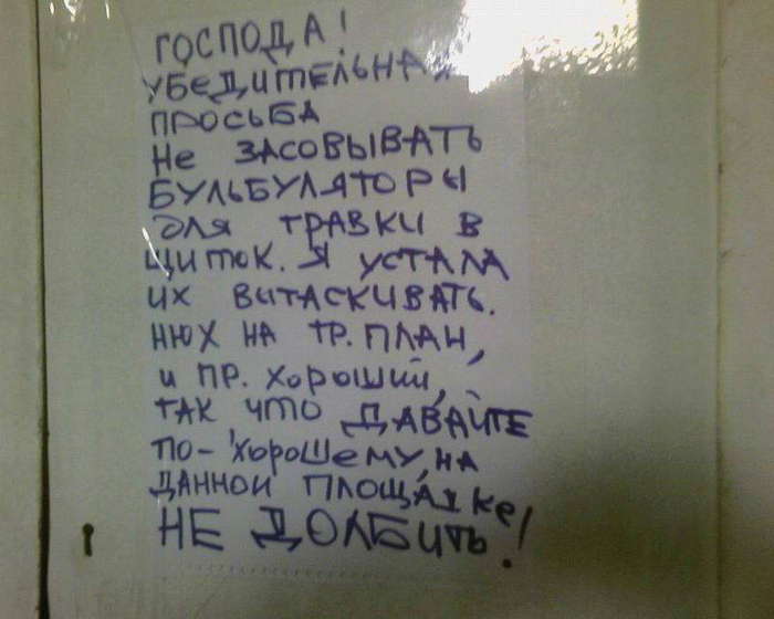  (700x560, 31Kb)