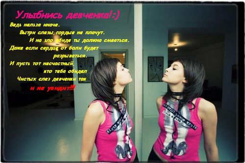 (500x333, 34Kb)