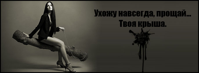 d288ac537142 (686x253, 44Kb)