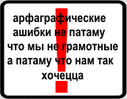 http://img1.liveinternet.ru/images/attach/b/0/19939/19939335_gramma.jpg