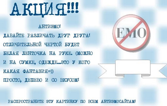 15717241_15229071_Bezuymyannuyytttttttttt (563x357, 55Kb)