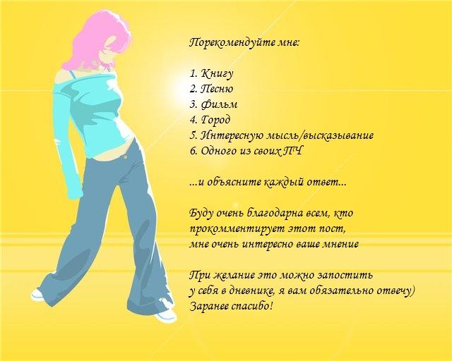  (640x512, 39Kb)