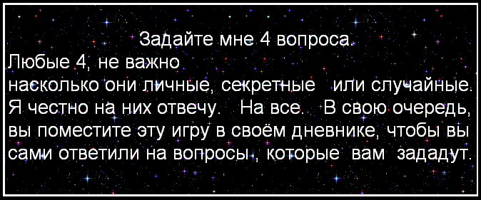 15374326_15082706_15081288_1e5cab85de5c (674x281, 19Kb)