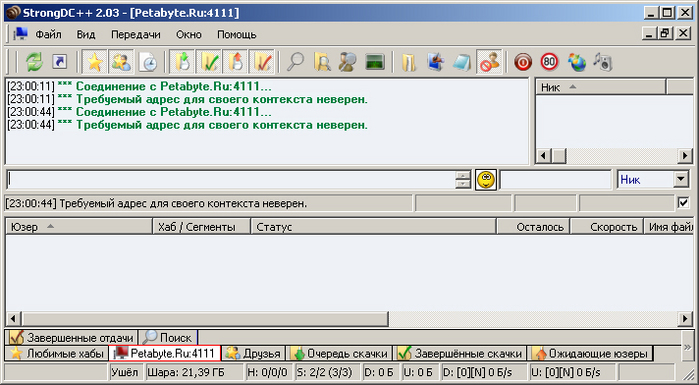  (699x385, 199Kb)