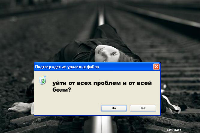  (667x444, 74Kb)