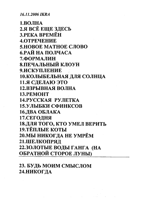  (490x689, 104Kb)