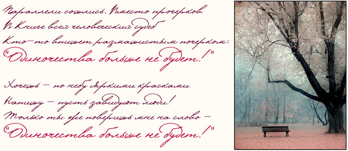  (700x305, 131Kb)