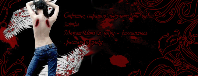  (650x250, 72Kb)