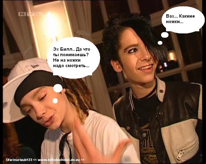  (675x540, 50Kb)