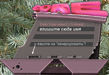  (465x319, 109Kb)
