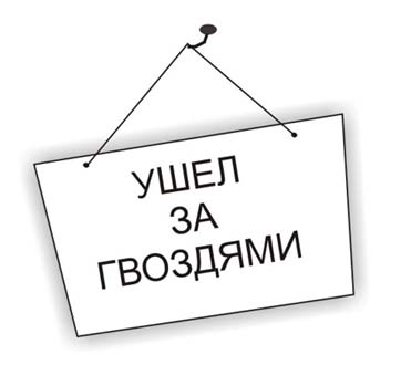  (362x330, 22Kb)