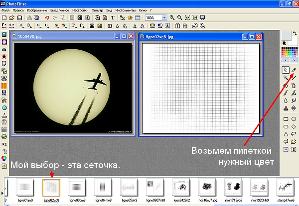 http://img1.liveinternet.ru/images/attach/b/0/21657/21657992_cvet.jpg