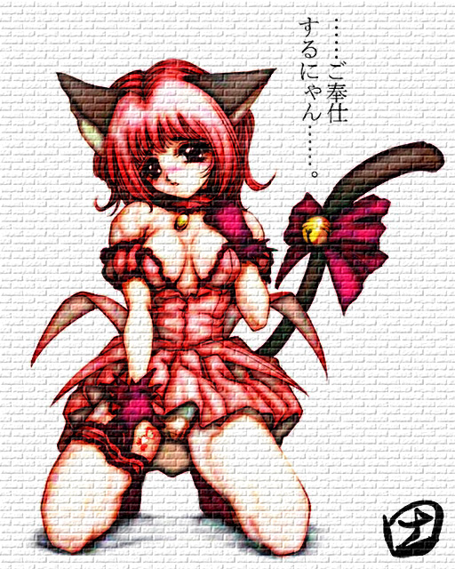  (512x640, 253Kb)