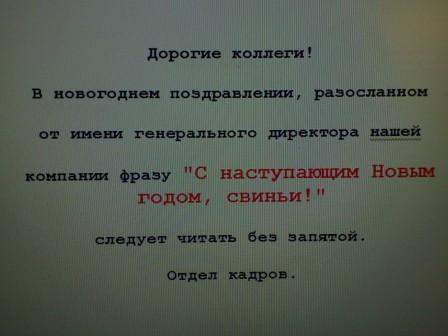  (448x336, 15Kb)