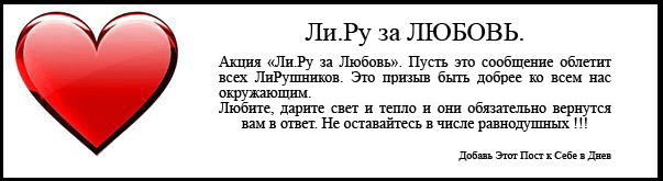  (603x165, 28Kb)