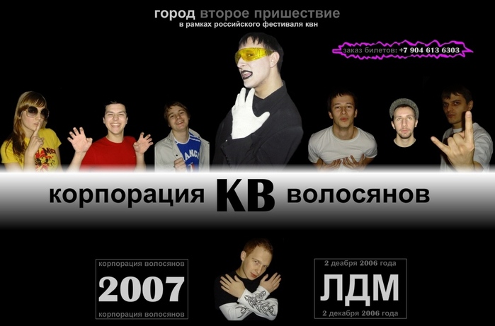  (699x461, 86Kb)