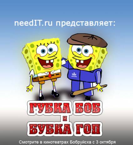  (425x463, 30Kb)