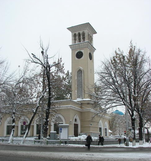 Курант