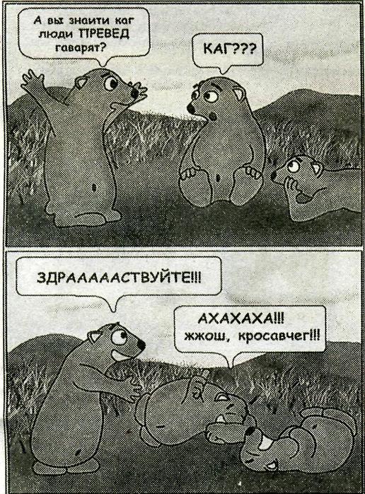  (516x698, 131Kb)