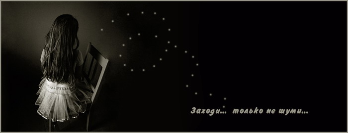  (700x269, 22Kb)