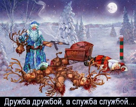  (450x354, 41Kb)