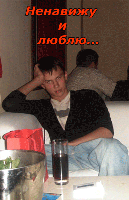  (258x399, 111Kb)