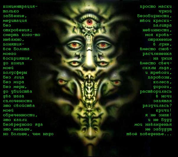  (602x532, 72Kb)