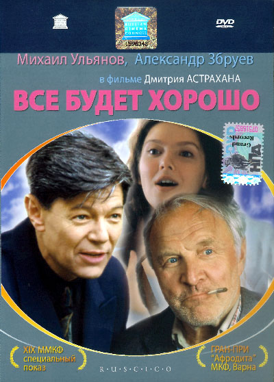  (400x558, 66Kb)