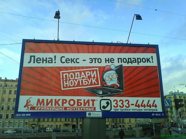  (600x450, 52Kb)