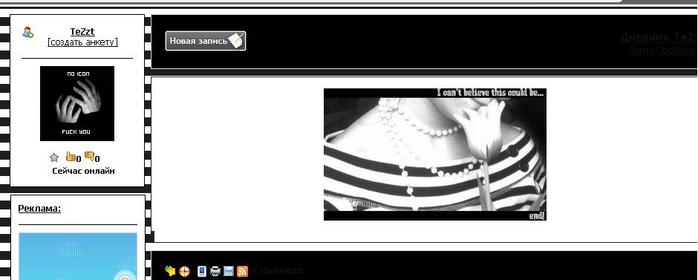  (698x280, 22Kb)