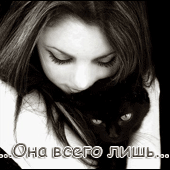  (170x170, 19Kb)