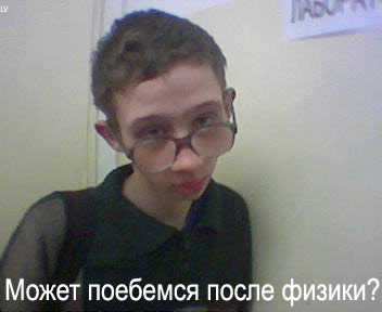  (352x288, 15Kb)