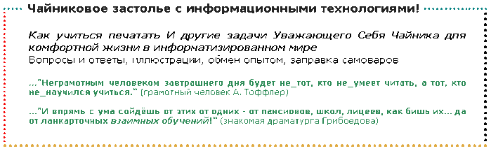  (699x216, 6Kb)