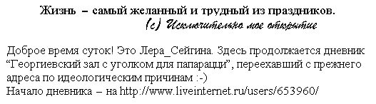 (527x146, 4Kb)