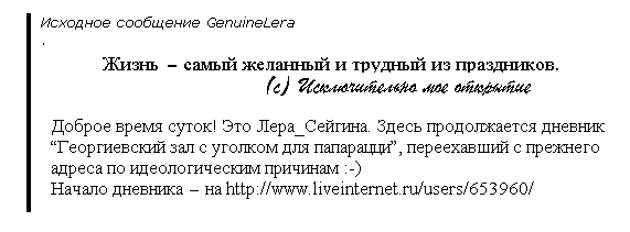  (571x211, 5Kb)
