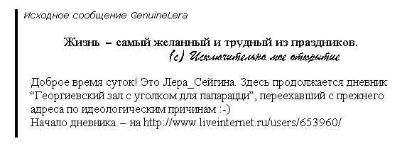  (573x213, 5Kb)