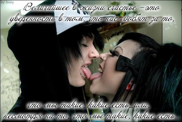 24804884_21421096_21143256_1206353507_f106a4ec1d75 (600x401, 53Kb)