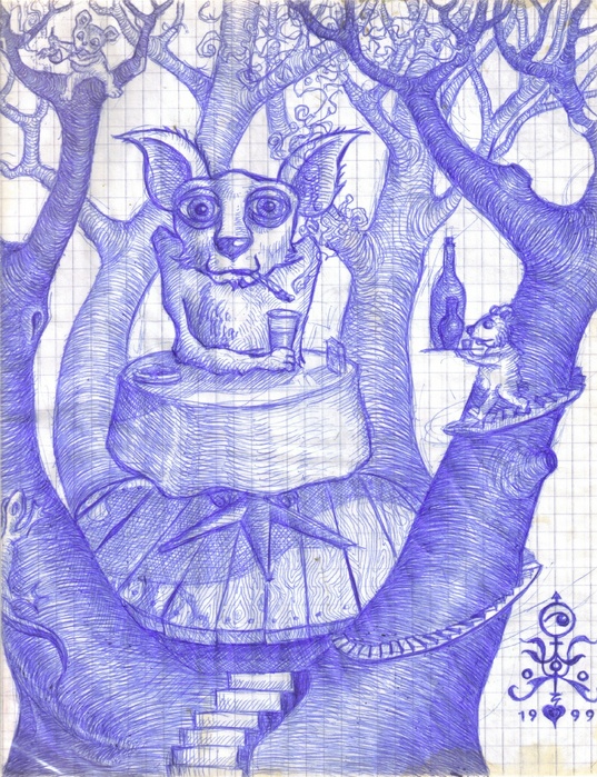  (537x699, 239Kb)