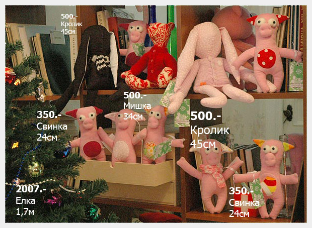  (620x454, 125Kb)