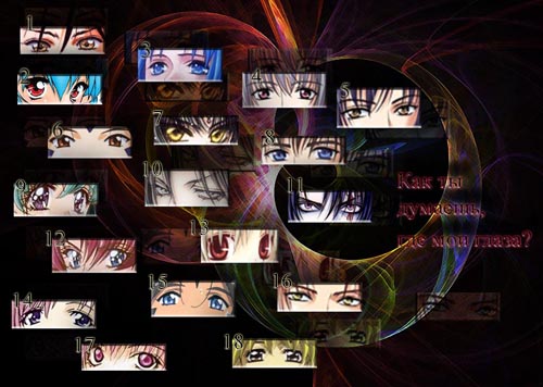  (500x356, 64Kb)