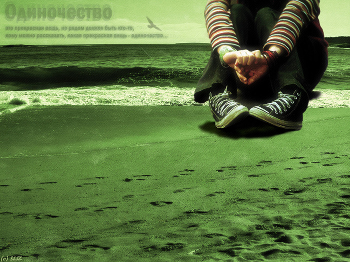  (700x525, 246Kb)