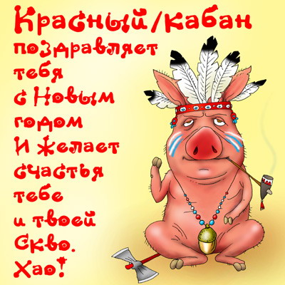  (400x400, 63Kb)