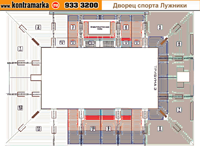 Дворец спорта казань карта