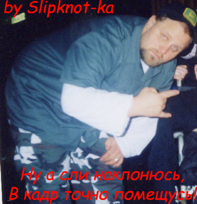  (400x413, 151Kb)