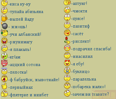  (384x327, 56Kb)