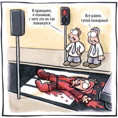  (400x400, 43Kb)