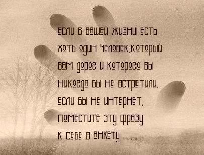  (405x308, 25Kb)