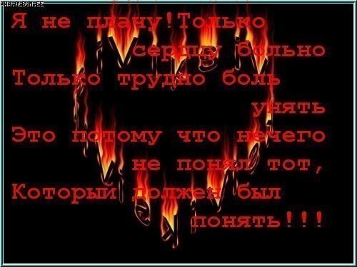  (500x375, 40Kb)