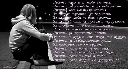  (500x270, 40Kb)
